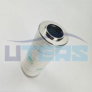 UTERS replace of PALL  hydraulic  oil  filter element  HCY0212FKT39H    accept custom