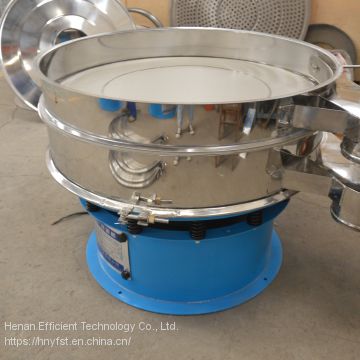circular fine food powder ultrasonic vibrating screen , circular ultrasonic vibratory sieve