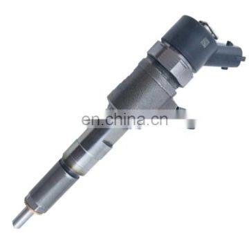 JMC fuel injector 1112100CAT 0445110305