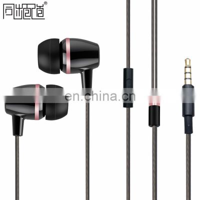 wired cable sport stereo earbuds headset headphone