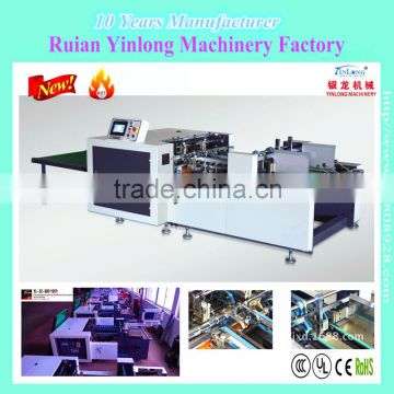 Gigh-Speed & Top Quantity Conjoined Box Gluing Machine YL-5Z-900 with CE & ISO, Cardboard Boxes Makng Machine Factory,