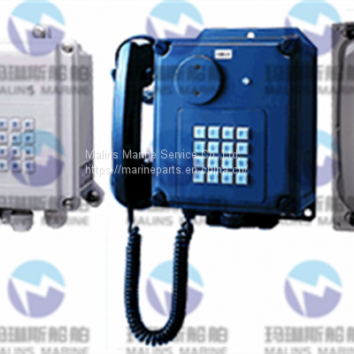 NHE ODA1310-1N Wall type auto  Telephone with headset adaptor for noisy place use