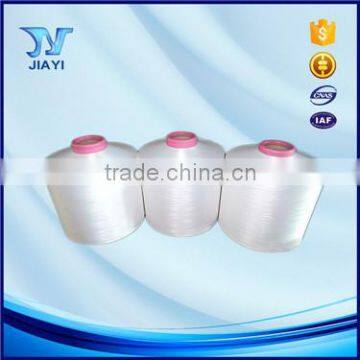 Factory direct sales nylon yarn dty