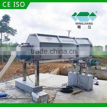 farm machinery in farm centrifuge separator dewatering machine