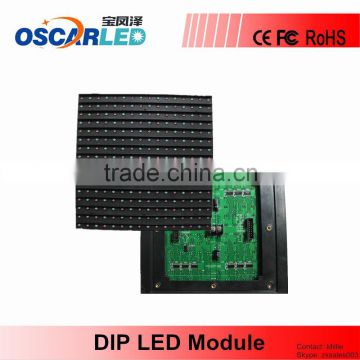 Made In China Ali Express High Brightness Low Price Full Color P25 Led Module