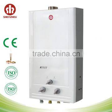 home water heater JSQ-CA