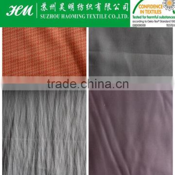 380t colorful polyester nylon fabric