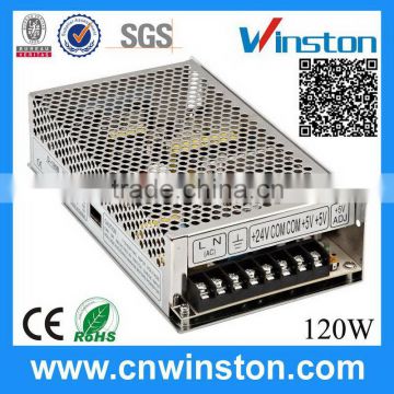 D-120A 120W 12V 5A fashionable Best-Selling 12v power supply 30a