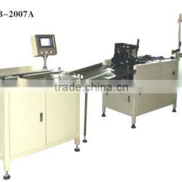 WB2010 Double Wire Forming and book Binding Machine