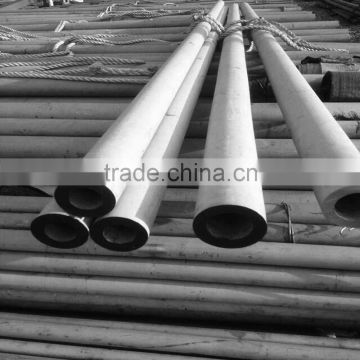 304 cold draw mill finish 23mm seamless steel pipe tube manufacturer