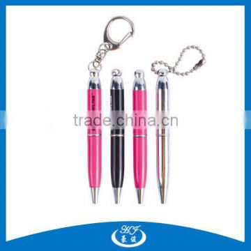 Mini Car Key Metal Twist Ball Pen, Funny Pen Names