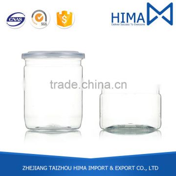 Reasonable Price Plastic Jar Transparent