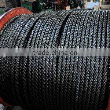 10mm steel wire rope
