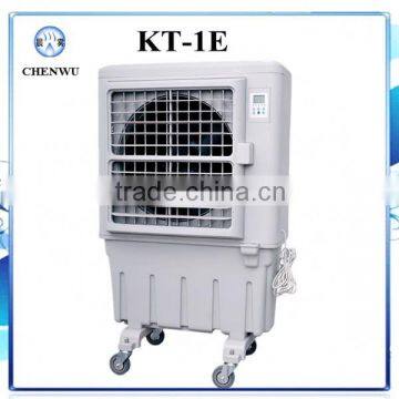 Industrial air cooler KT-1E