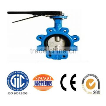 facroty supplying ductile iron lug butterfly valve with CE ISO