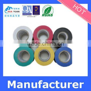 electrical insulation tape ,rubber pressure sensitive adhesive electrical insulation tape in wiring,cold- resistance                        
                                                Quality Choice