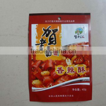 Food Plastic Packaging Bags with window