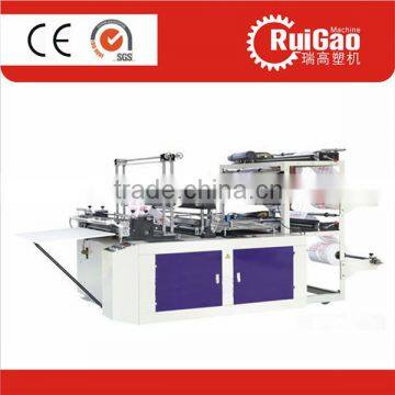 High Speed Double lines T shirt Bag Cutting Machine