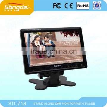 Portable Flat Screen China Small lcd display