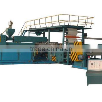 high speed laminating machine for paper and plastic