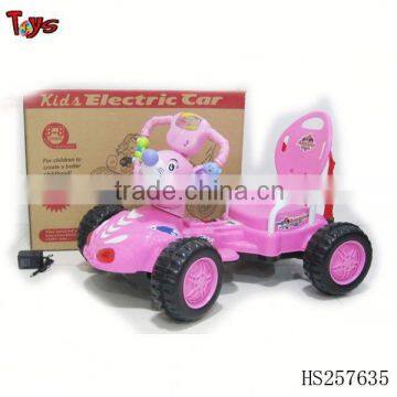 kids rechargeable battery cars