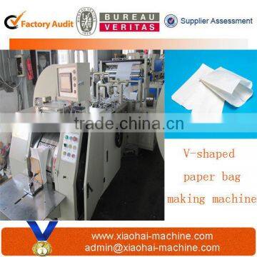 Brown Craft Mcdonald Paper Bag Making Machine Price