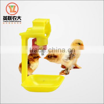 Hot sale automatic nipple drinkers with drip cup for chicken farm