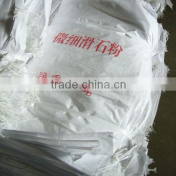 inside laminated pp woven bag for chemicals, fertilizer, animal feed