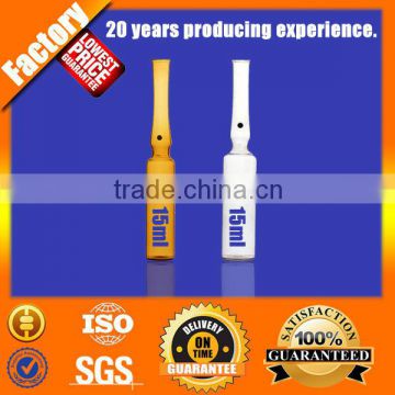 10ml type B Pharmaceutical glass ampoule clear and amber color YBB standard