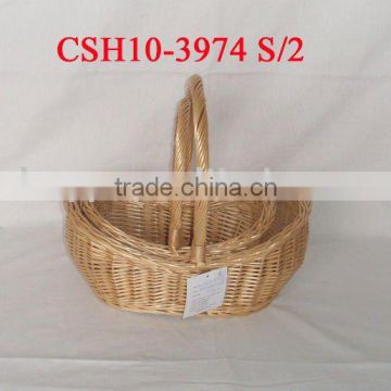 willow basket CSH10-3974S/2