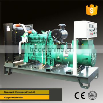 Yuchai Diesel Engine Generator 500KVA