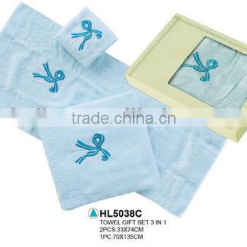 HL5038A/C Towel Gift Set 3 in 1 for babies