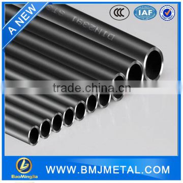 High Quality Carbon Steel Pipe