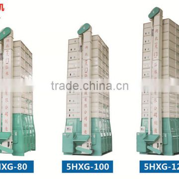 Large outdoor hypothermic circulating tower grain dryer for sale