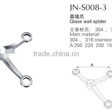 stainless stee glass curtain wall spider fitting/glass wall spider fittings/glass spider fitting