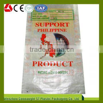 Pp Woven Feed Bag Manufacturers Pp Woven Pet Feed Bag