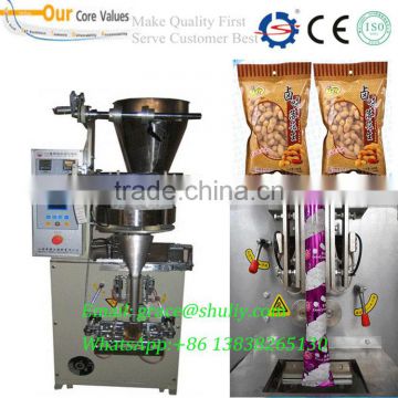 small capacity granule grain vibratory weight vibratory weighing feeder Granule Packing Machine