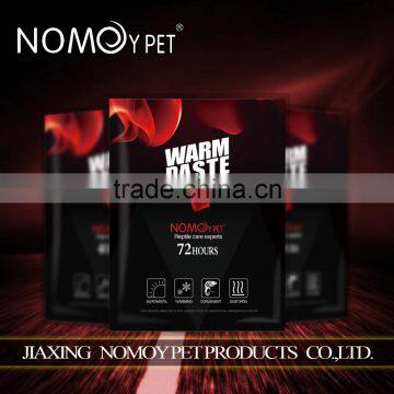 nomo high quality warm paste for pet health