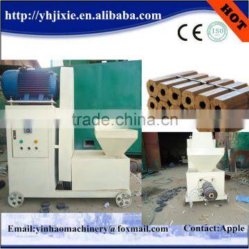 Excellent mini briquetting press machine