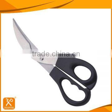 9'' Stainless steel serrated blade kitchen daily use meet cutting scissors