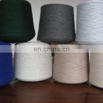 cashmere/angora blend yarn