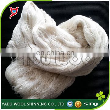 Linen Acrylic yarn LA-002