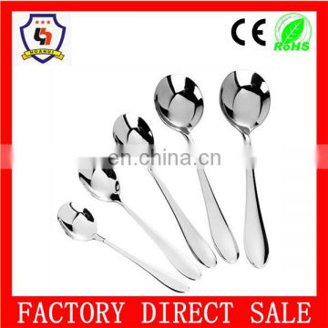 factory direct sale metal spoon of different sizes tasting spoons (HH-spoon-003)