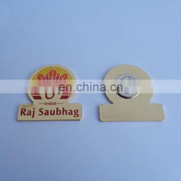 Raj Saubhag Imprint Logo Magnetic Badge