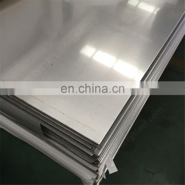 5083 H22 Aluminium Sheet 6082 T6 0.5mm
