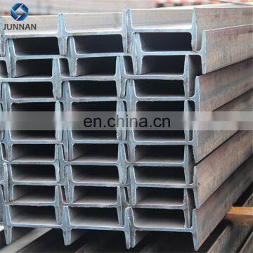 Universal column IPE steel I beam on alibaba website by china best seller