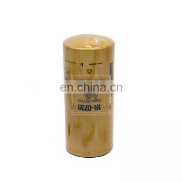 Excavator E320D E323D Fuel Filter 1R-0739 Oil Filter 1R0739