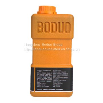 Boduo Strawberry & Grapefruit Blended Juice (Concentrated)