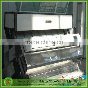 High efficiency Easy operation used rice mill machinery