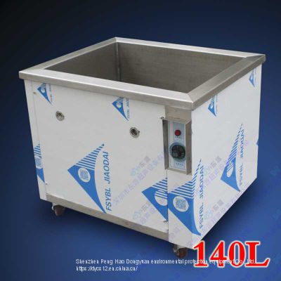 industry & home-use multifunction ultrasonic cleaner 30L for used diesel injectors car parts